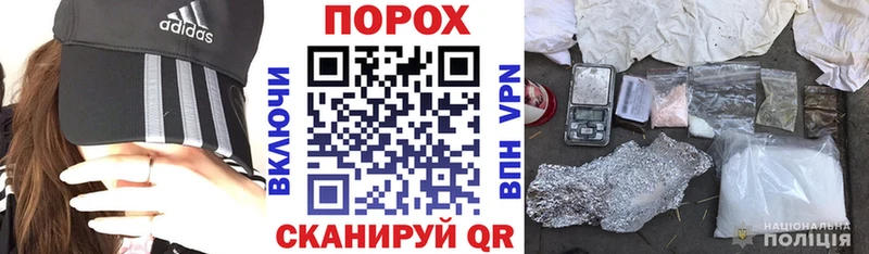 Amphetamine 98%  Купить закладки  Тогучин 