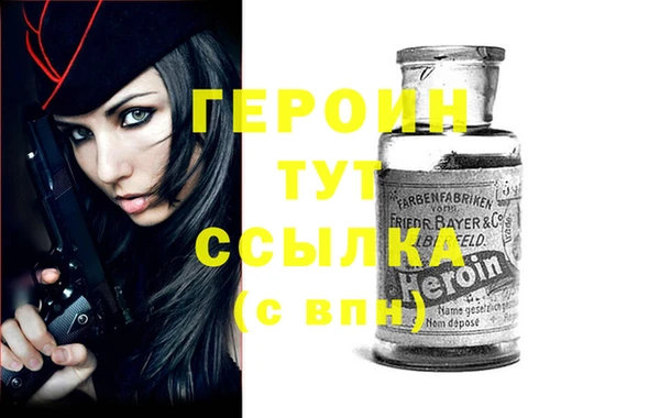 Альфа ПВП Каменск-Шахтинский