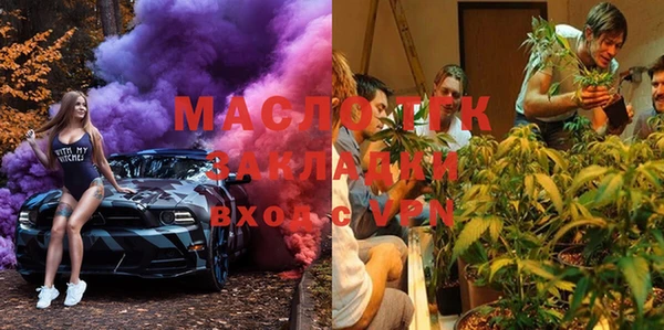 гидропоника Каменногорск
