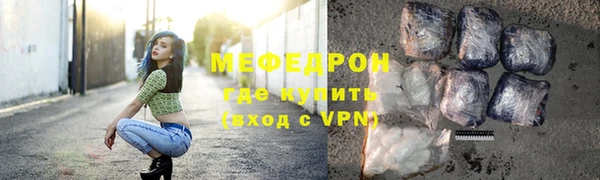 гидропоника Каменногорск
