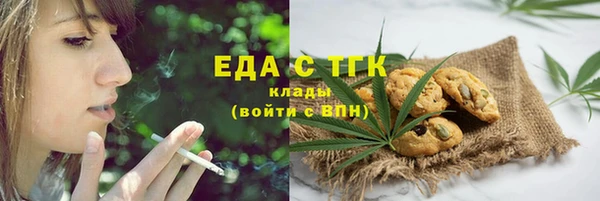 а пвп мука Карталы