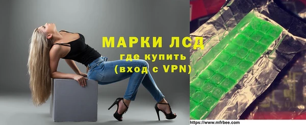 гидропоника Каменногорск