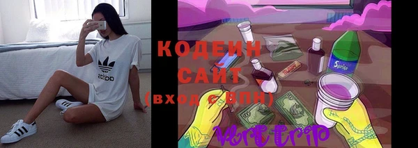 гидропоника Каменногорск