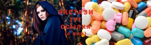 гидропоника Каменногорск