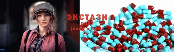 Альфа ПВП Каменск-Шахтинский