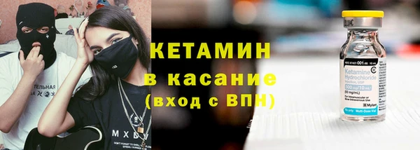 наркотики Касимов