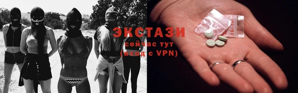 Альфа ПВП Каменск-Шахтинский