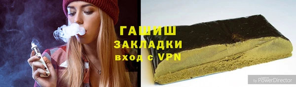 меф Каменка