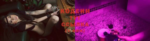 меф Каменка