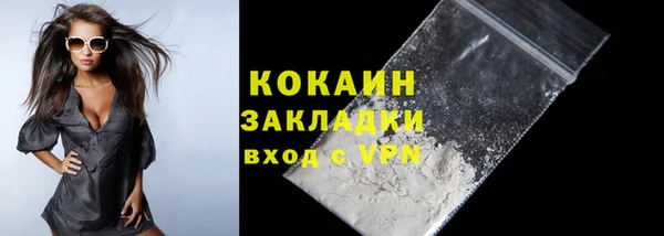PSILOCYBIN Карпинск