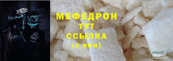 гидропоника Каменногорск