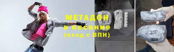 гидропоника Каменногорск