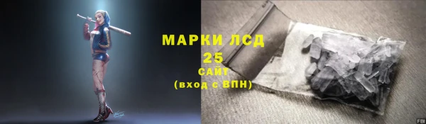 меф Каменка