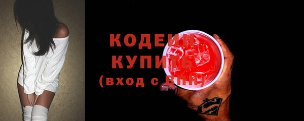 меф Каменка