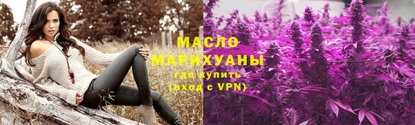 Альфа ПВП Каменск-Шахтинский
