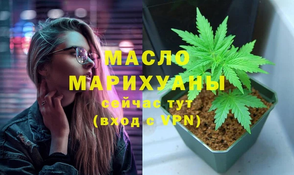 Альфа ПВП Каменск-Шахтинский