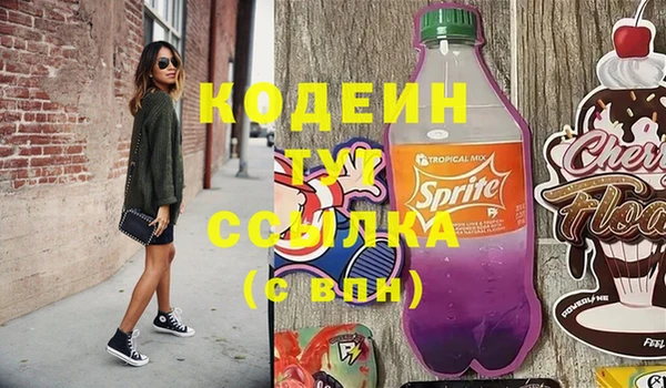 а пвп мука Карталы