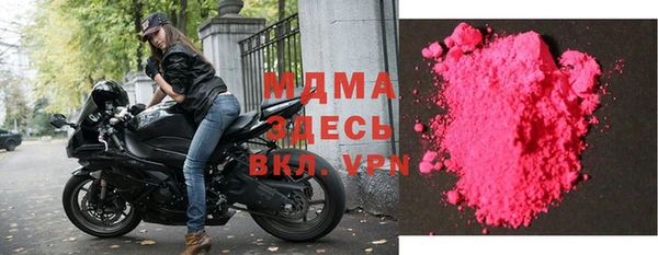 Альфа ПВП Каменск-Шахтинский