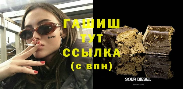 гидропоника Каменногорск
