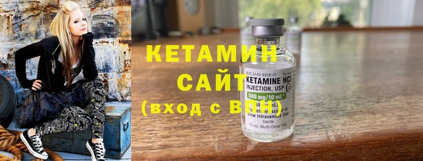 Альфа ПВП Каменск-Шахтинский