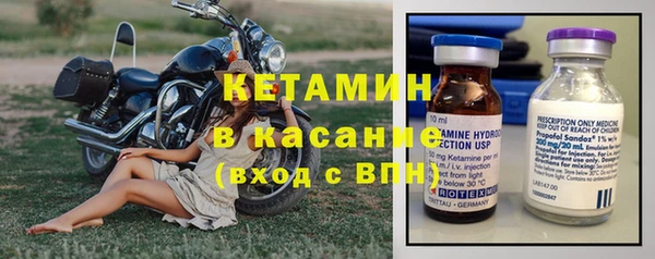 меф Каменка