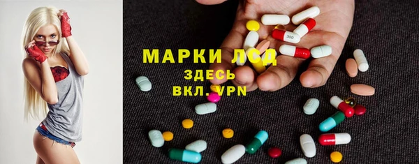 меф Каменка