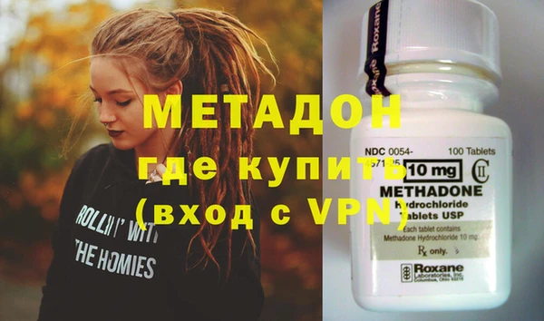 гидропоника Каменногорск