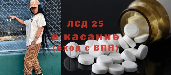 меф Каменка