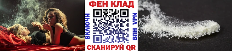 Метамфетамин Декстрометамфетамин 99.9%  Купить закладки  Тогучин 