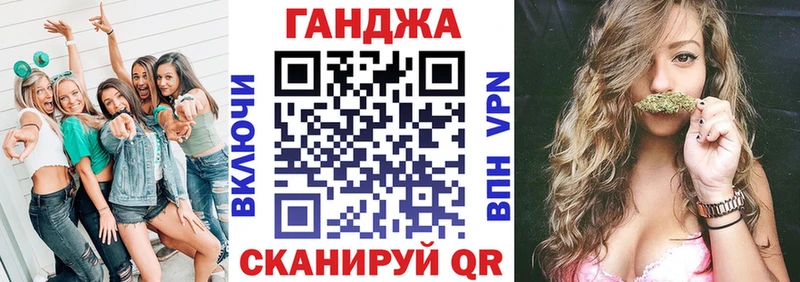 Купить  Тогучин  Каннабис OG Kush 